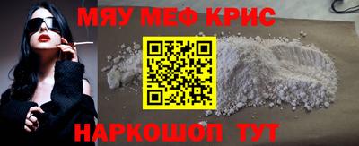 кокаин Ирбит