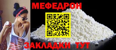 кокаин Ирбит