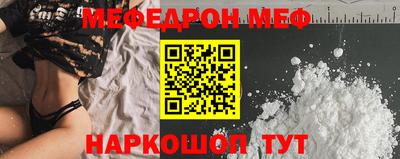 скорость mdpv Изобильный
