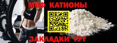 кокаин Ипатово