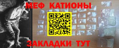 кокаин Ипатово