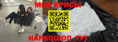 кокаин Ирбит