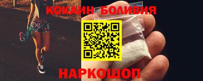 скорость mdpv Изобильный