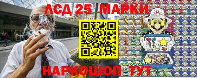 кокаин Ирбит