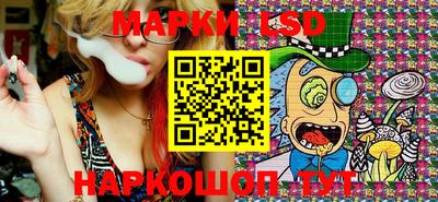 кокаин Ирбит