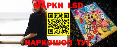 скорость mdpv Изобильный