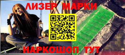 кокаин Ирбит
