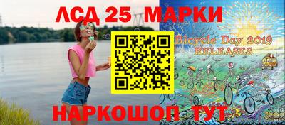 кокаин Ирбит