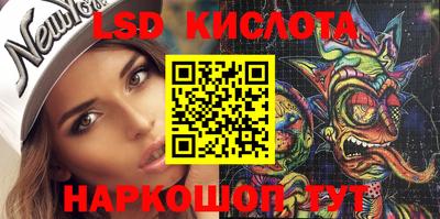 кокаин Ирбит