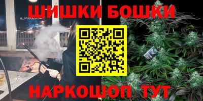 скорость mdpv Изобильный