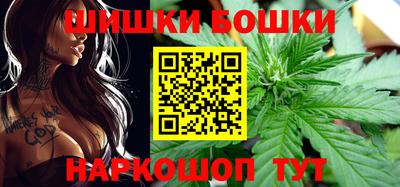 кокаин Ирбит