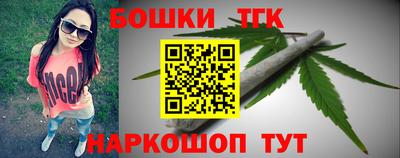 скорость mdpv Изобильный