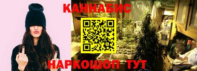 кокаин Ирбит