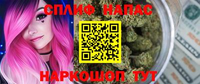 кокаин Ирбит