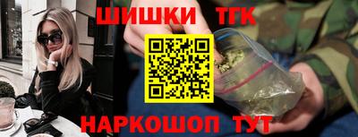 кокаин Ирбит