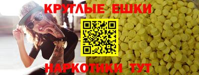 кокаин Ирбит