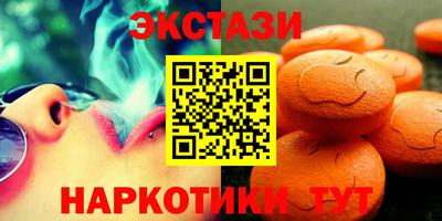 скорость mdpv Изобильный