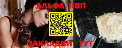 скорость mdpv Изобильный