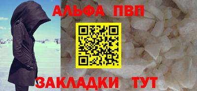 кокаин Ирбит