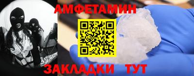 кокаин Ирбит