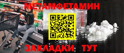 скорость mdpv Изобильный