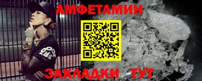 скорость mdpv Изобильный