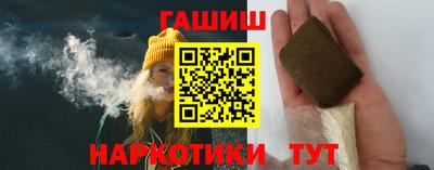 кокаин Ирбит