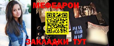 скорость mdpv Изобильный