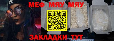 кокаин Ипатово