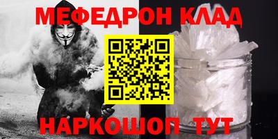 скорость mdpv Изобильный